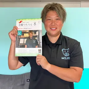 店長の写真
