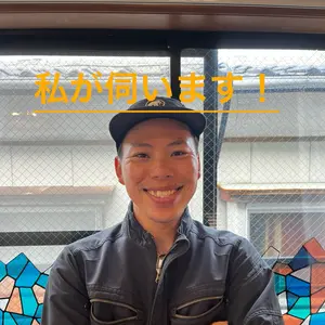 店長の写真