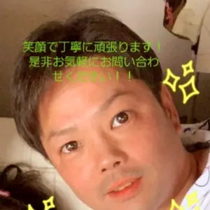 店長の写真