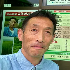 店長の写真