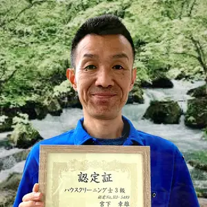 店長の写真