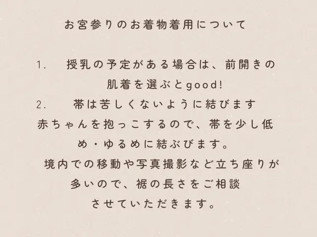 まだ空きあります◉ᐝ 𓆉 現役ママ2名で対応◎ヘアセット追加okᐝ