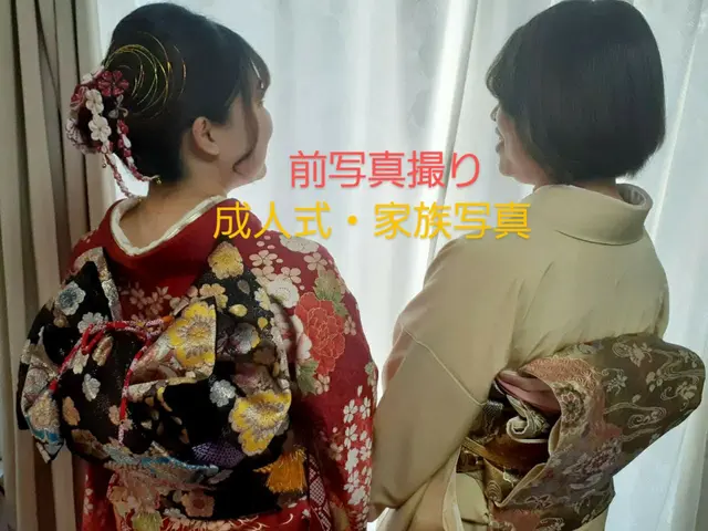 早朝可能【七五三本人限定7700円ヘアサービス】成人式前撮り/花嫁着付/宮参り