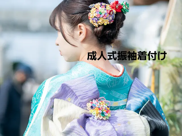 早朝可能【七五三本人限定7700円ヘアサービス】成人式前撮り/花嫁着付/宮参り