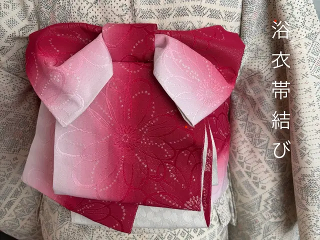 特別な日を出張着付けで快適に!着姿を『スッキリ若々しく』仕上げます。