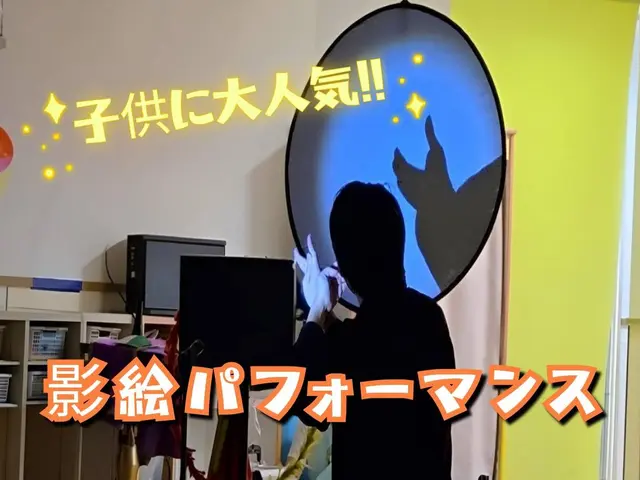 ★全国出張可能!!経歴15年の韓国マジシャン もちろん日本語もできます!!