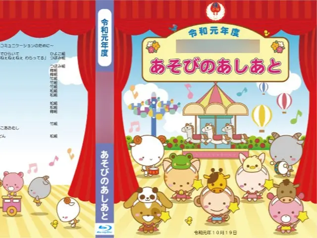 出張ビデオ撮影(舞台・イベント・セミナー)