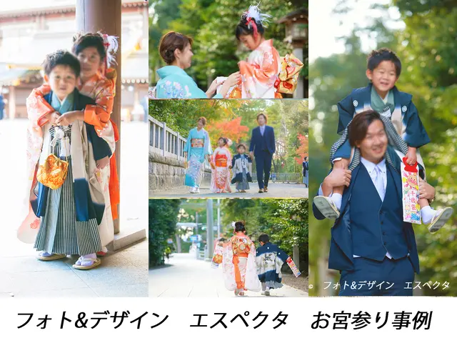 秋得還元キャンペーン対象【納品300枚・和傘アリ】和装で動きある生きた写真を撮影