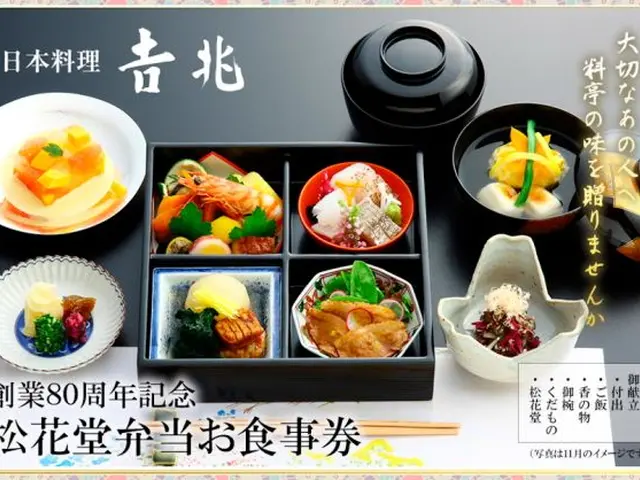 広告・店舗・企業の会社案内、求人用撮影