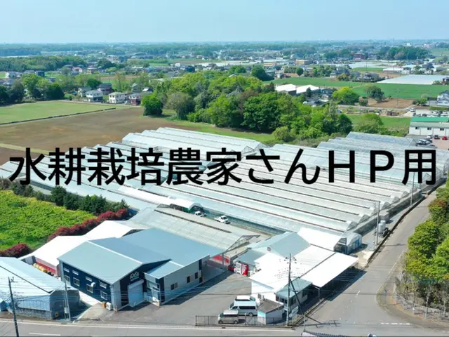空撮歴8年の経験と実績!受注件数延べ700件以上!