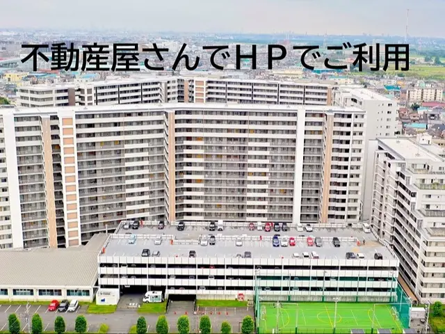 空撮歴8年の経験と実績!受注件数延べ700件以上!