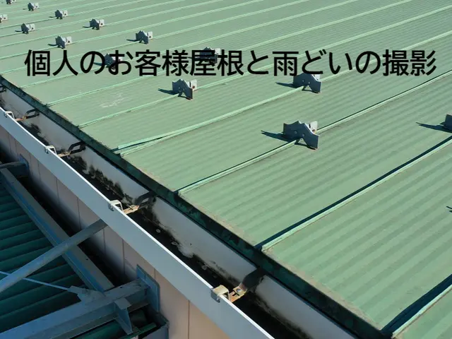 空撮歴8年の経験と実績!受注件数延べ700件以上!