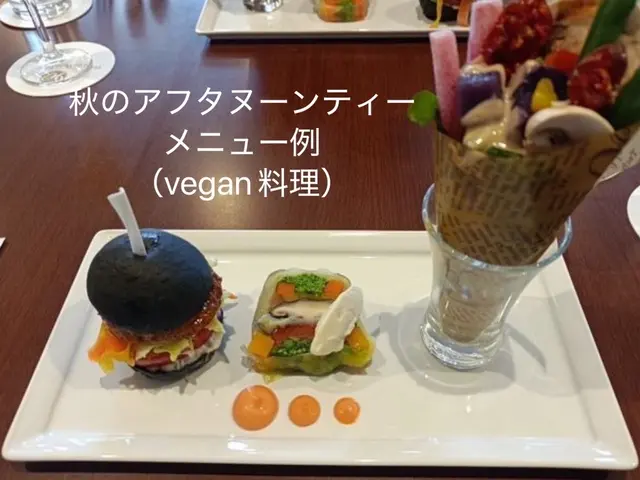 女子会やプチご褒美に、おうちで楽しむホテル仕立てのアフタヌーンティーパーティー