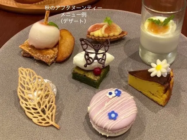 女子会やプチご褒美に、おうちで楽しむホテル仕立てのアフタヌーンティーパーティー