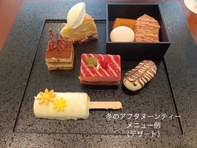 女子会やプチご褒美に、おうちで楽しむホテル仕立てのアフタヌーンティーパーティー