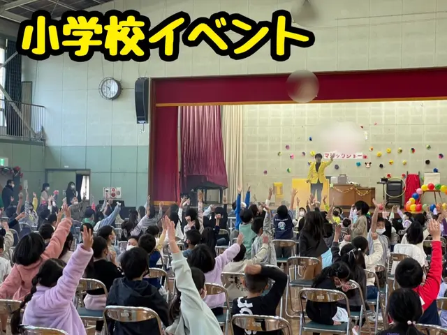【小学校教員免許取】お子様向けマジックショーの人気マジシャン《学校公演実績多数》