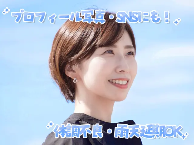 【毎日予約が入る人気店!11月空きあり〇】即返信で丁寧〇レタッチ込で即納品!