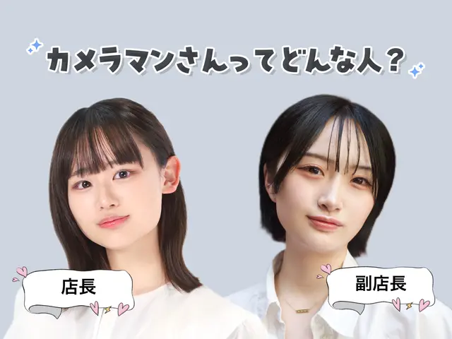 【毎日予約が入る人気店!11月空きあり〇】即返信で丁寧〇レタッチ込で即納品!