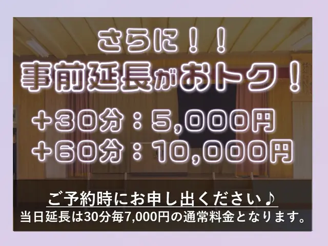 【年中無休★前日依頼OK】特別な思い出を写真に!◎撮影・提供枚数無制限♪