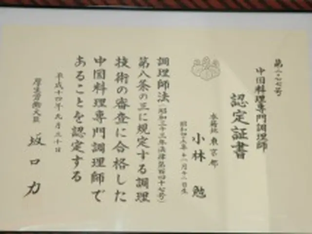 中華の出張シェフ 本格広東料理をご自宅でお楽しみいただけます