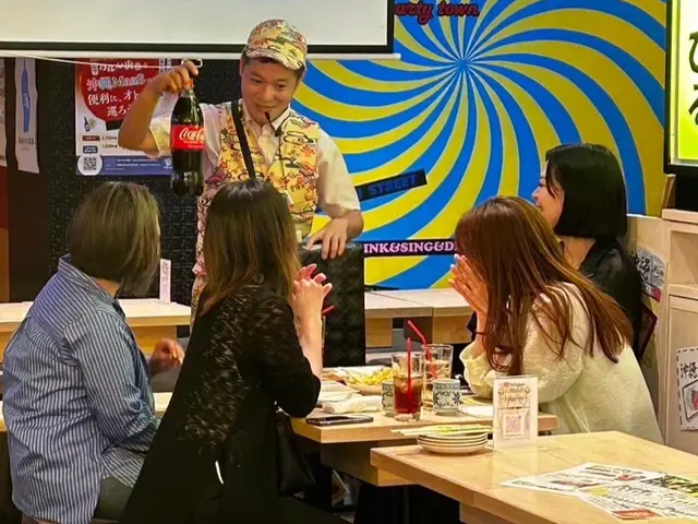 飲み会&打ち上げ専門!お笑いイリュージョン!