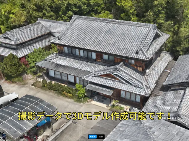 ドローンでの撮影、調査はお任せください!自然災害発生までにいかがですか?