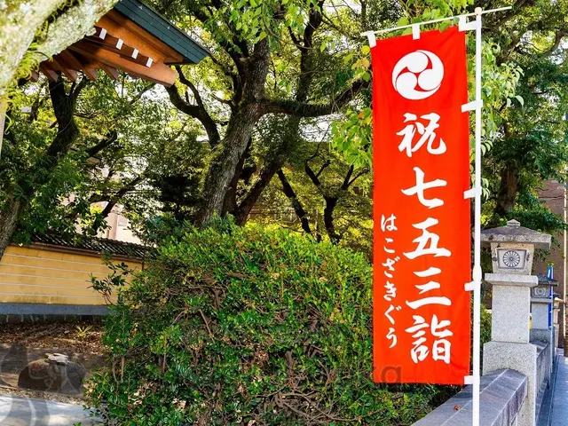 ◆店長の私が自然な笑顔を引き出して撮影します!営業時間外も対応OK