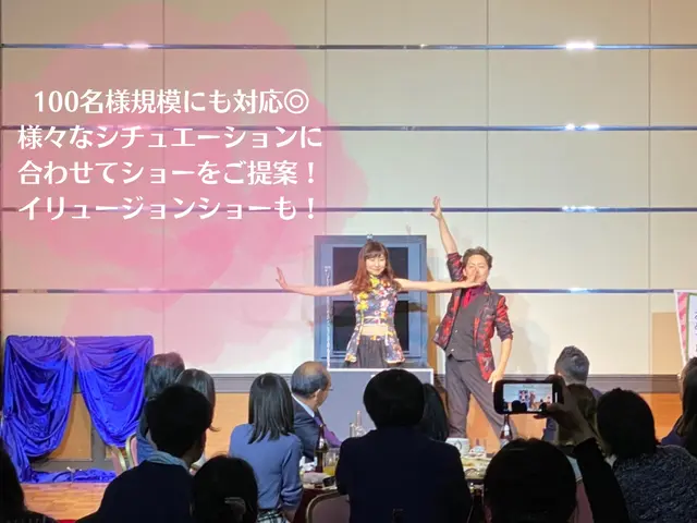 【TV出演・海外実績も有り!】企業様パーティ、子ども会で大人気の女性マジシャン♪