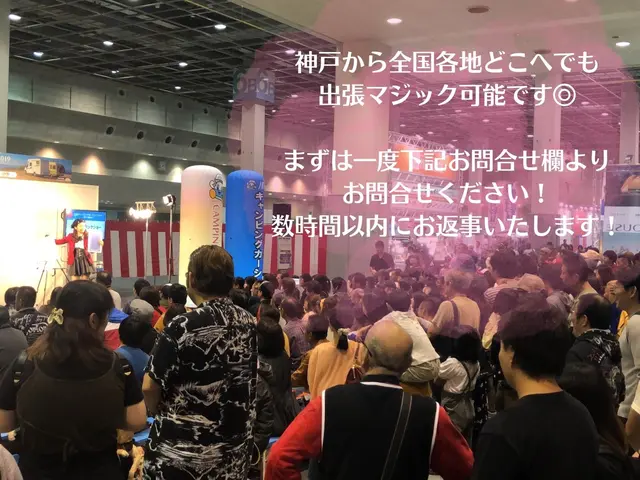 【TV出演・海外実績も有り!】企業様パーティ、子ども会で大人気の女性マジシャン♪