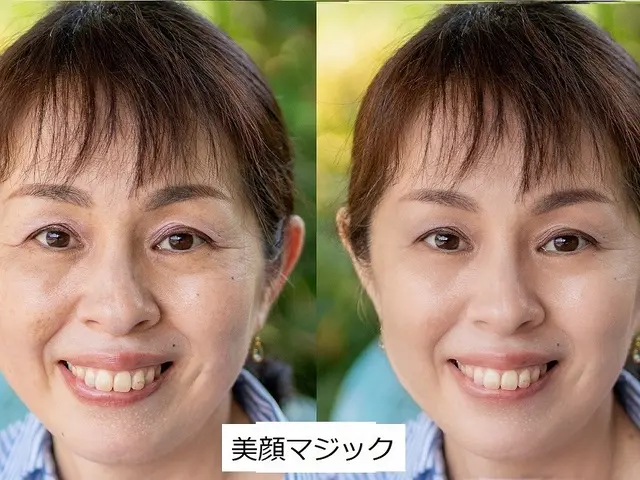 小さな天使、泣いても、笑っても、眠っていても愛おしい。ママには美顔マジック付き