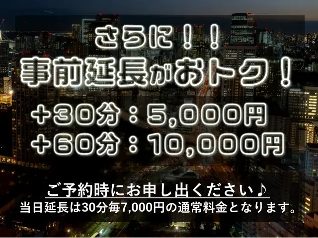 【年中無休★前日依頼もOK】◎最大料金設定あり◎撮影・提供枚数無制限!