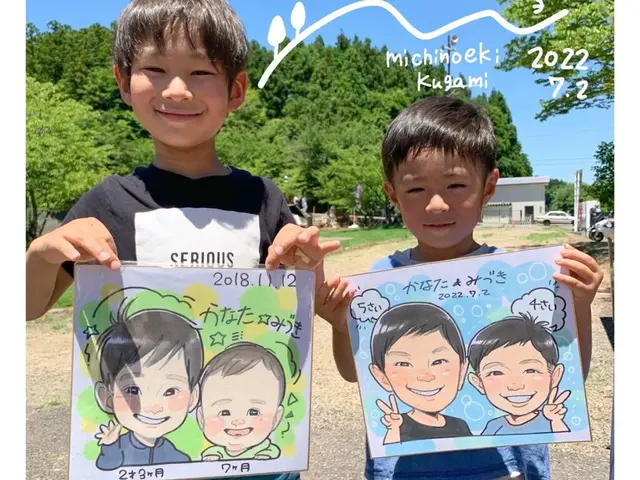 ポップで可愛い似顔絵◎各種割引あり◎写真からもOK◎リモートOK◎ペットOK◎