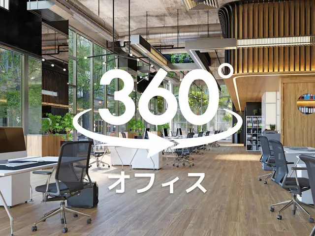 【Googleストリートビュー撮影】店内まるっと撮影します