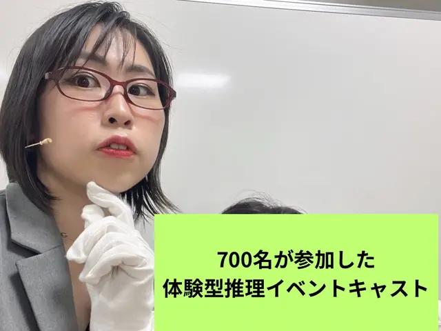 現役俳優!企業様も個人様もOK!式典や二次会など多様なイベントに対応します