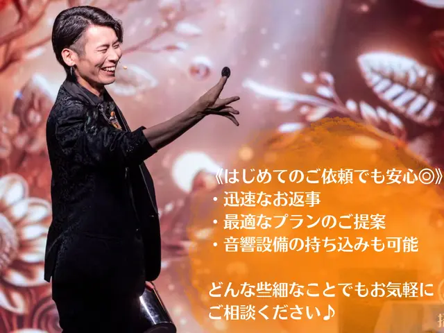 【TV出演・海外実績あり!】企業様パーティや結婚式等で大人気!盛り上がりは確約◎