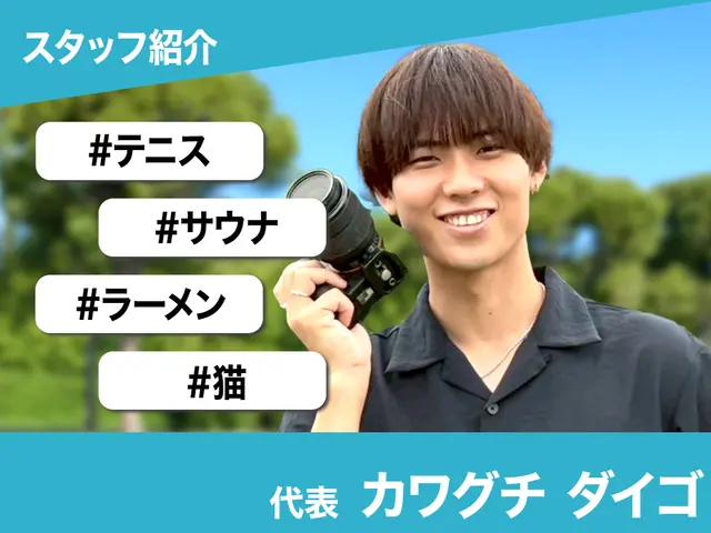 【個人・大手実績多数!】PR,イベント,記念動画まで広く対応!【写真同時撮影◎】
