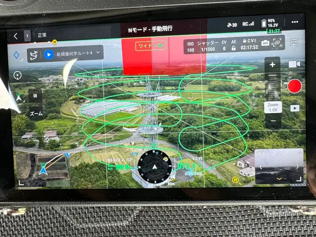 ドローン空撮・ドローン点検