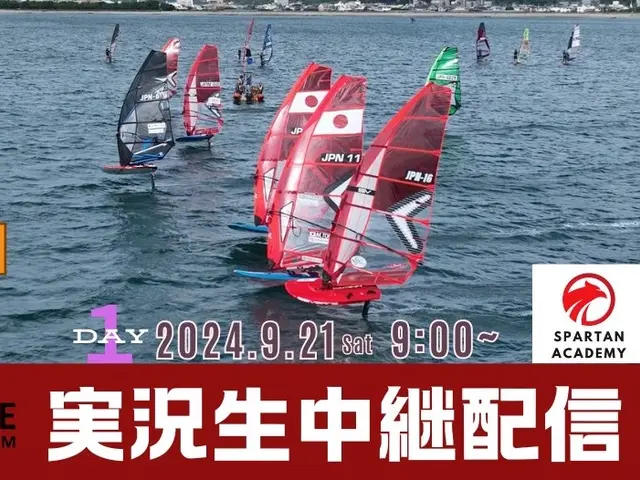 ドローン空撮・ドローン点検