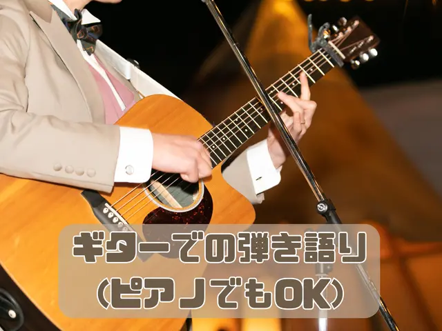 結婚式やイベント、あなたの晴れ舞台に出演実績60件以上の歌のステージを!