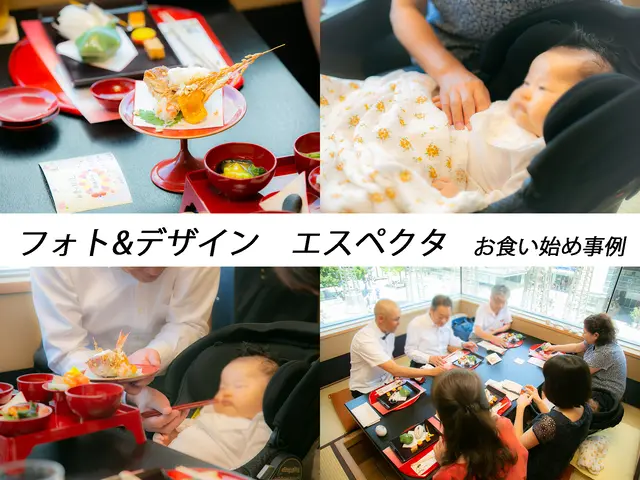 ★秋得還元キャンペーン対象★出店歴8年☆カメラ目線は少なめ動きある写真をお届け!