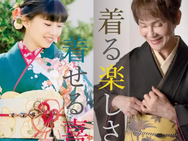 ◉早朝料金、交通費無し◉経験豊富◉美容師◉ヘアセットのみ¥8,800(税込)