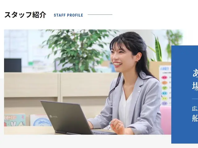 店舗撮影・会社撮影・ホームページ、広告、パンフレットなどの各種画像の撮影