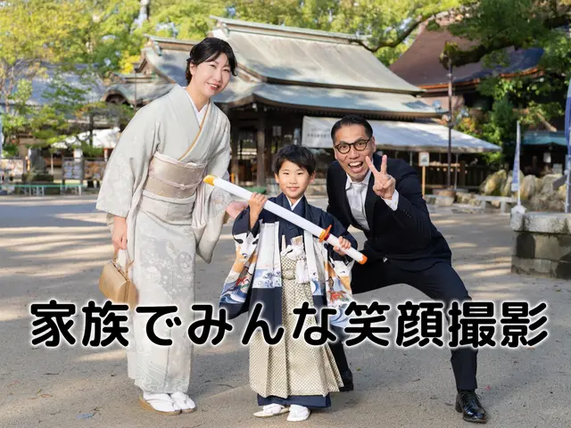 60分撮影100枚以上納品!美肌も自然にレタッチ!時間内なら動画も撮影可能です。