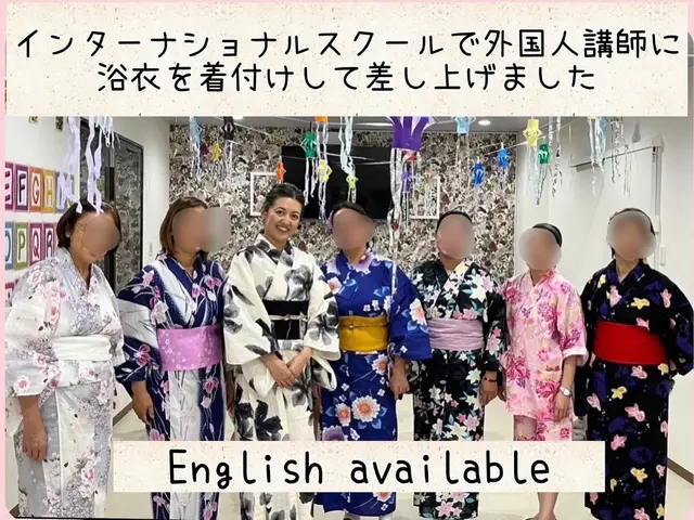 保育士資格で安心◎お子様対応お任せください【English available】