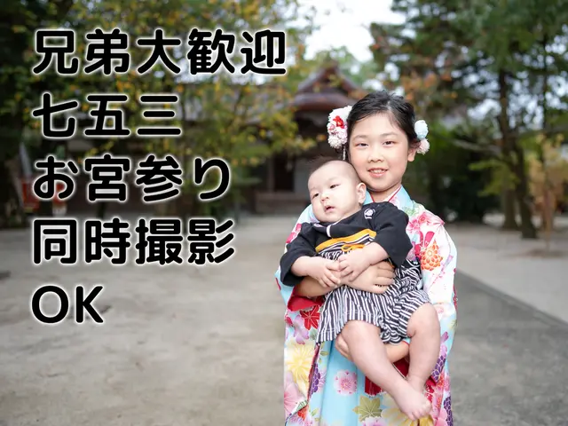 60分撮影100枚以上納品!美肌も自然にレタッチ!時間内なら動画も撮影可能です。