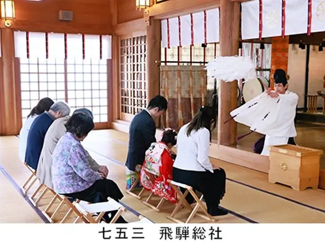 【飛騨高山限定】高山市内の神社や古い町並みで七五三撮影
