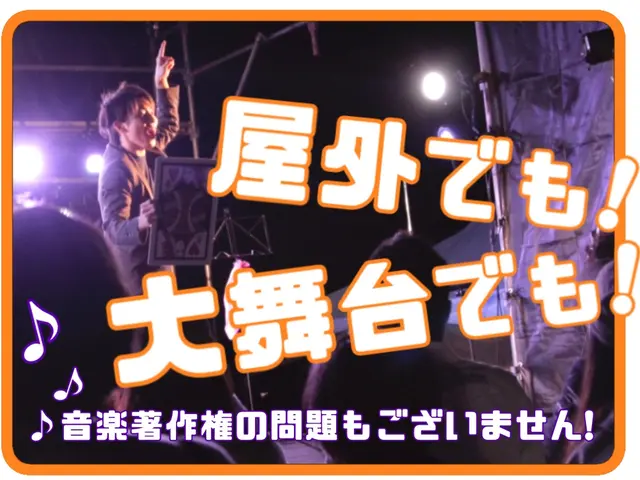 マジックBARオーナーの実績×実力!会に合わせて"感動"をプロデュース致します!