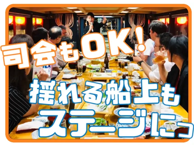 マジックBARオーナーの実績×実力!会に合わせて"感動"をプロデュース致します!