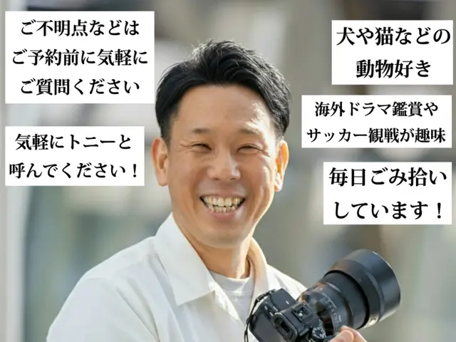 ◤和傘2本貸出無料キャンペーン中◢ 大切なお子様の七五三を自然な雰囲気で撮影♪