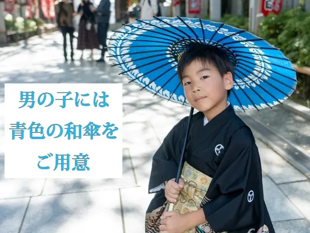 ◤和傘2本貸出無料キャンペーン中◢ 大切なお子様の七五三を自然な雰囲気で撮影♪
